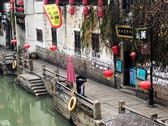 -万福兴糕团(万福兴山塘街直营店)