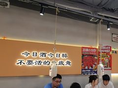 -半酌烧烤小酒馆(南京东路店)