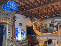 -留焕小吃·昆明非遗小吃品牌(文明街店)