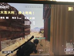 -浙江卡丁车场