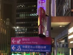 -兰桂坊