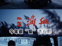 -万达影城(汉街万达广场IMAX店)