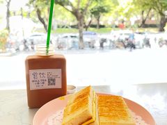 -赏饮·WILL TEA