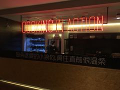 -Moka Bros 摩卡站(西单大悦城店)