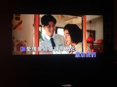 -真爱范特西KTV(交大店)