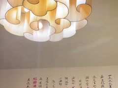 -孔乙己酒家(虹桥路店)