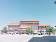 -大明幻境第一城