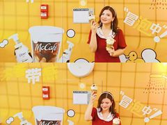 -麦当劳(宝山大厦店)