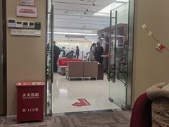 -招商银行(创智天地支行)