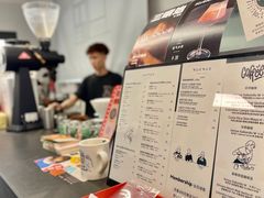 -NokNok Coffee(宽窄巷子店)