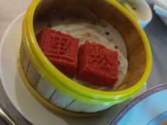 -九里云松·天香餐厅