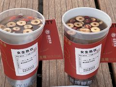 -炖物24章·顺时轻养茶(杭州大厦店)