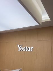 -Yestar杭州艺星医疗美容医院