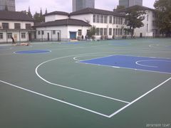 球场-同济大学四平路校区游泳馆