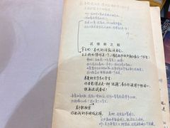 -西西弗书店(城西银泰城店)