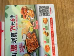 -必胜客(蜀山万象汇店)
