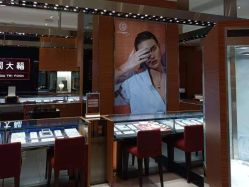 -周大福 CHOW TAI FOOK(新世界百货崇文店)