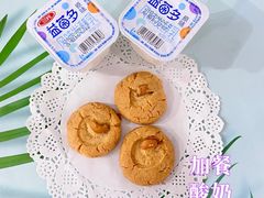 -爱彼格林珑悦幼儿园