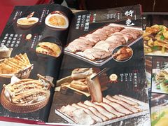 -李连贵熏肉大饼(兴工街店)