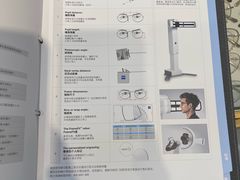 -三叶眼镜城批发市场(上海火车站店)