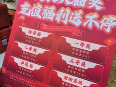 -赣江里•江西菜(望京旺角店)