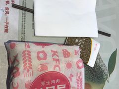 -麦当劳(厦门思明路店)
