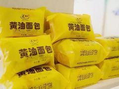 -百年义利(珠市口西大街丰泽园店)