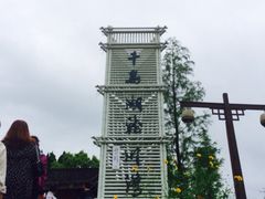 龙川湾-千岛湖龙川湾