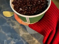 -一杯黔茶(西江千户苗寨古街店)