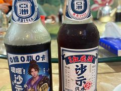 -滨少旺厨(惠福西路店)