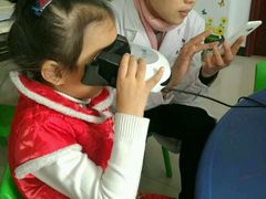 -春天湖视光中心(人民北路店)