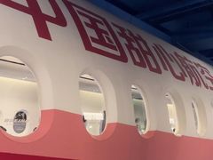 -甜心航空主题餐厅(京源城店)
