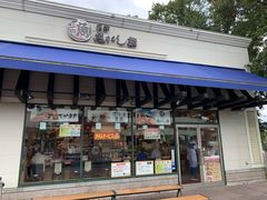 -沼津魚がし鮨(御殿場アウトレット店)