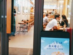 门面-星巴克臻选(广州好世界广场店)