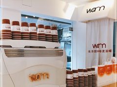 -Cafe on warm(丹霞店)