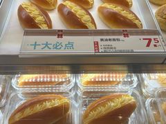-红花点心局(护国寺店)
