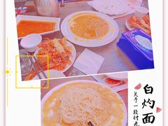 -漫天香·小龙虾餐厅(夏湾店)