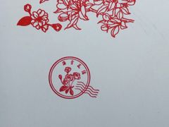 -海棠花溪(元大都城垣遗址公园)