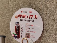 -盛百味·家宴餐厅(霸州分店)