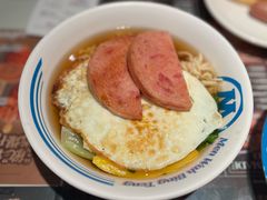 -敏华冰厅(天河城店)