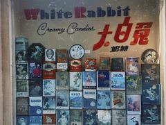 -南湖胖子砂锅(南湖店)