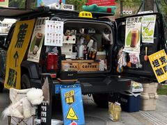 -合景·悠方(成都店)