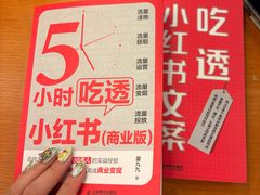 -武汉荟聚