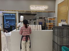 -爸爸糖吐司面包(兰州中心店)
