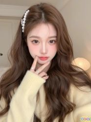 -BEAUTY HAIR GANO