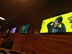 -味之绝热血美蛙鱼火锅(中坝店)