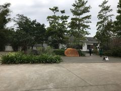 -叶挺将军纪念园