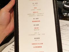 -Wooloomooloo Steakhouse(尖沙咀中心店)
