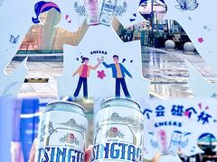 -金光华广场