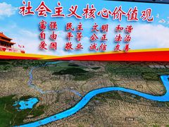 -杭州市城市规划展览馆